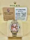二手 ▶️ Rolex 勞力士 DATEJUST ◀️ 278240 (31mm)  